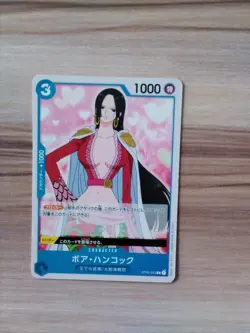 Sammelkarte One Piece - Japan - ST03-013 - Boa Hancock - The Seven Warlords ... - Image 1