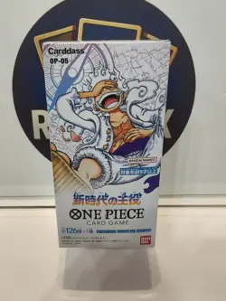 One Piece Card Game Booster Box OP-05 Japanese Awakening of New Era Sealed - Image 2