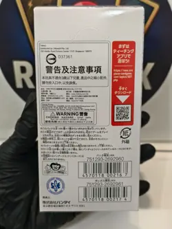 One Piece Card Game Booster Box OP-05 Japanese Awakening of New Era Sealed - Image 3