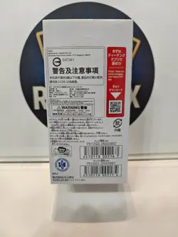 One Piece Card Game Booster Box OP-05 Japanese Awakening of New Era Sealed - Image 5