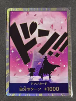 NM Tony Tony Chopper Gold Don PRB-02 The Best One Piece Japanese - Image 1