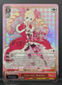 CUTE GIRL, BEATRICE SP RZ/S46-E031SP RE:ZERO WEISS SCHWARZ ENGLISH NEAR MINT - Image 1