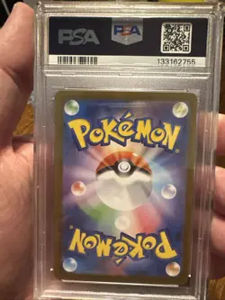 PSA 9 Tohoku's Pikachu 260/SV-P Special Box Pokemon Cards Holo Japanese 2025 - Image 2