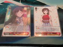 Weiss Schwarz card KNK/W86-051 W86-050 RR Chizuru Mizuhara Rent-a-Girlfriend - Image 1