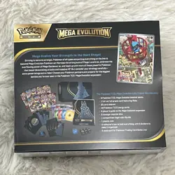 Pokemon TCG Mega Evolution Elite Trainer Box ETB Mega Lucario Factory Sealed - Image 3