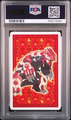 2015 POKEMON OMEGA RUBY PLAYING CARDS 7 OF HEARTS JIGGLYPUFF PSA 10 - Image 2