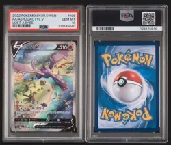 PSA 10 GEM MT Aerodactyl V 106/100 Korean s11 Lost Abyss Pokemon Card 2022 - Image 3