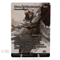 MTG Minwu, Rebellion Strategist Mangara, Diplomat (Showcase) 25 FINAL FANTASY NM - Image 1