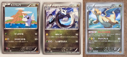 Pokemon Card Dragonair & Dratini & Dragonite 1st Edition Nintendo TCG Japanese - Image 1