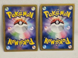Pokemon Card Dragonair & Dratini & Dragonite 1st Edition Nintendo TCG Japanese - Image 5