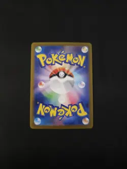 2023 Pokemon Japanese 151 Raichu 026/165 Master Ball Reverse Holo MINT - Image 2