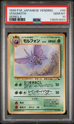1998 POKEMON JAPANESE VENDING SERIES II #49 VENOMOTH PSA 10 - Image 1