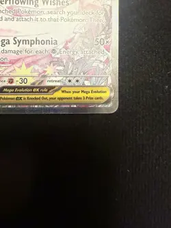 Mega Gardevoir ex 178/132 Special Illustration Rare Mega Evolution Pokemon NM - Image 4