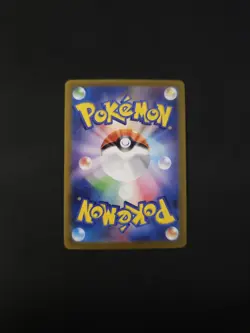 2023 Pokemon Japanese 151 Moltres 146/165 Master Ball Reverse Holo MINT - Image 2