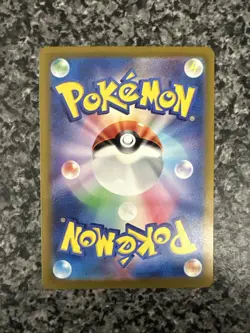 Exeggutor (Poke Ball Pattern) 103/165 Sv2a: Pokemon Card 151 Holo (Japanese) - Image 3