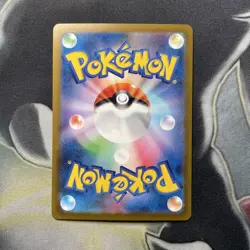 Exeggcutor 103/165 Master Ball - 151 sv2a Japanese - Pokemon Card Game TCG - Image 5
