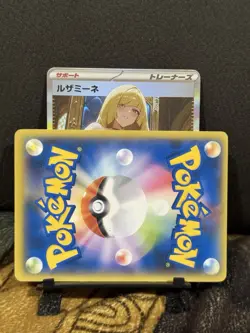 CUSTOM GODDESS STORY POKEMON LUSAMINE UNCENSORED CARD (ASK FOR FULL PHOTO) - Image 1