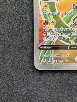 Pokemon TCG Rayquaza v Evolving Skies Full Art Ultra Rare Card 193/203 NM - Image 2