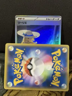 CUSTOM GODDESS STORY POKEMON LILLIE UNCENSORED CARD (ASK FOR FULL PHOTO) - Image 1