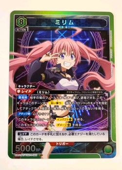 Near Mint - UNION ARENA Card Milim Nava SR UA07BT/TSK-1-085 Tensura Japanese - Image 1