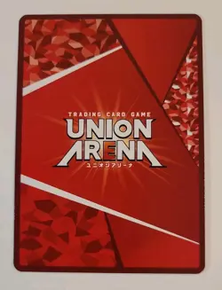 Near Mint - UNION ARENA Card Milim Nava SR UA07BT/TSK-1-085 Tensura Japanese - Image 2