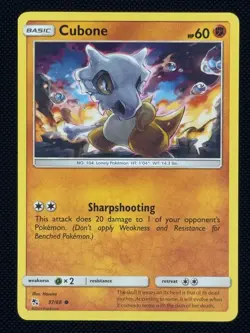 Cubone 37/68 Common Hidden Fates Near Mint - Image 1