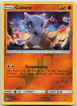 Cubone 37/68 Reverse Holo Pokemon Hidden Fates - NM - Image 1