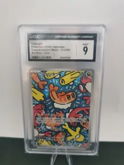 CGC 9 Tatsugiri AR 112/101 Mask of Change SV6 Pokemon Card Japanese 176 - Image 1