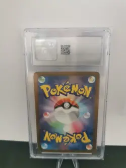 CGC 9 Tatsugiri AR 112/101 Mask of Change SV6 Pokemon Card Japanese 176 - Image 2