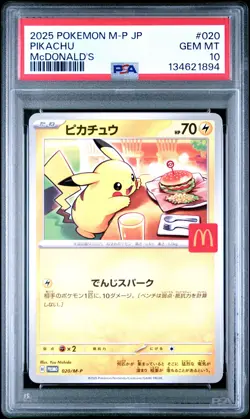 2025 POKEMON JAPANESE M-P PROMO MCDONALD'S #020 PIKACHU PSA 10 - Image 1