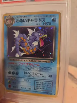 Pokemon 1997 P.M. Japanese Dark Gyarados Holo #130 PSA 9 - Image 3