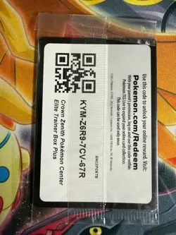 Lucario VSTAR -SWSH:POKEMON CENTER PROMO SWSH291 2019 NM SEALED - Image 2