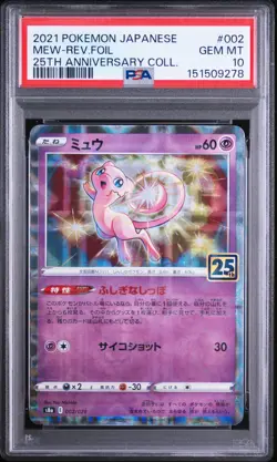 PSA 10 Mew 002/028 25th Anniversary Reverse Holo Pokemon Card Japanese JP - Image 1