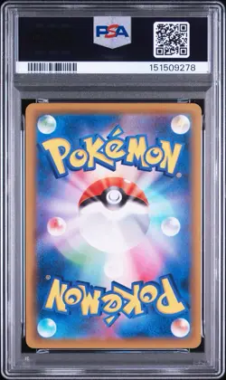 PSA 10 Mew 002/028 25th Anniversary Reverse Holo Pokemon Card Japanese JP - Image 2