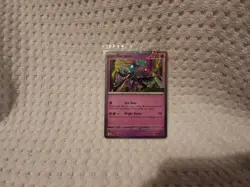 Pokemon Company Xerneas Steam Siege 064/114 EN Rare Holo 120HP Basic - Image 3