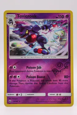 Pokemon Toxicroak Reverse Holo 55/147 BUS Burning Shadows NM/LP - Image 1
