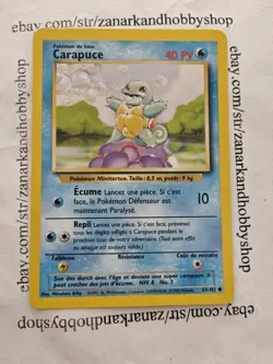 Pokemon Carapuce Squirtle 63/102 Base Set FRENCH MP - Image 1