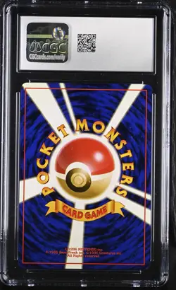 CGC 10 GEM MINT Snorlax Japanese Jungle 143 Holo SWIRL Pokemon Card - Image 2