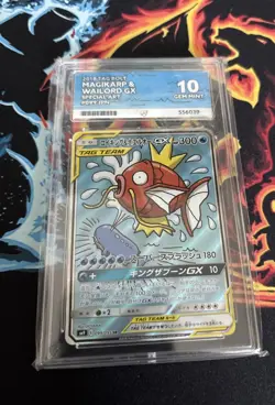 Pokemon Magikarp & Wailord GX Tag Team Bolt 019/095 Japanese Ace 10 Gem Mint - Image 1