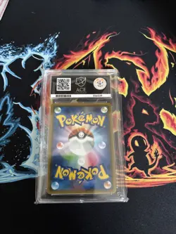 Pokemon Magikarp & Wailord GX Tag Team Bolt 019/095 Japanese Ace 10 Gem Mint - Image 2
