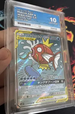 Pokemon Magikarp & Wailord GX Tag Team Bolt 019/095 Japanese Ace 10 Gem Mint - Image 3