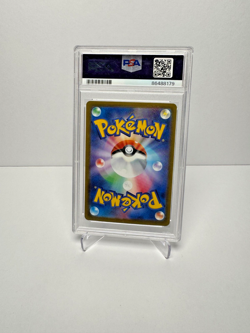 2023 POKEMON JAPANESE SV2A 151 CHANSEY MASTER BALL REVERSE HOLO 113/165 PSA 10 - Image 2