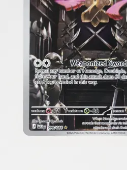Doublade 098/088 Full Art Illustration Rare Holo - Perfect Order - Pokemon NM - Image 5