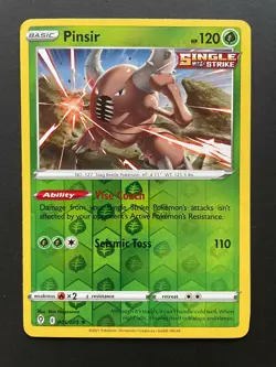 Pokemon Evolving Skies - Reverse, VMAX, Secret Rare and more! - Pick your cards - Image 2
