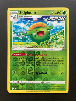 Pokemon Evolving Skies - Reverse, VMAX, Secret Rare and more! - Pick your cards - Image 4