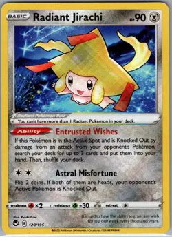 Radiant Jirachi 120/195 SWSH12: Silver Tempest - Pokemon Card - NM - Image 1