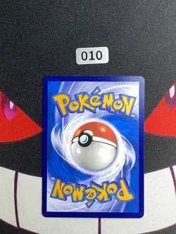 Pokemon Card TCG S Chinese cs4bC 048/132 Mew RR - Image 2