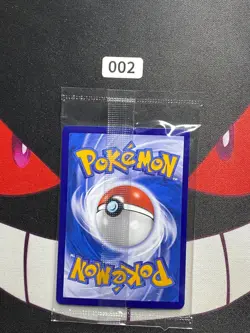 Pokemon TCG S-Chinese Magikarp 151C 129/151 Poke Ball Holo Card - Image 2