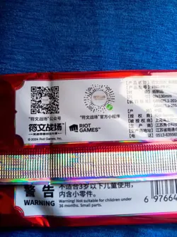 League of Legends Card Game Chinese Arcane LOL Teemo New Year Promo - Image 5