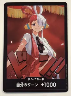 DON !! Card (Uta) ONE PIECE Heroines Edition ONE PIECE Card Japanese Near Mint - Image 1